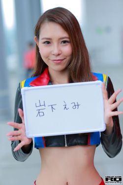 女同性进行性行为