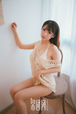 他含着她的乳奶揉搓揉