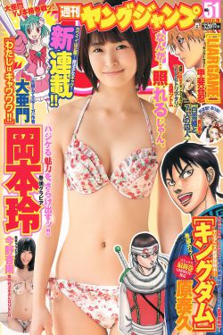 樱花漫画免费登录入口今日知乎